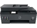 HP Smart Tank 615 Couleur A4_4-en-1 FAX - WIFI - BT inclus 6 bouteilles 