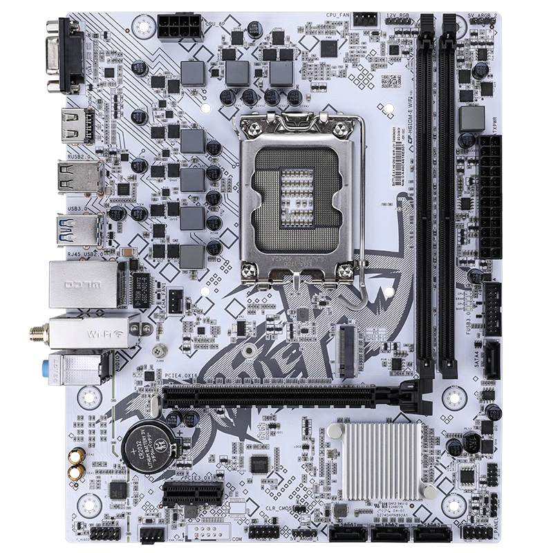 BATTLE-AX H610M-E WIFI V21 WHITE