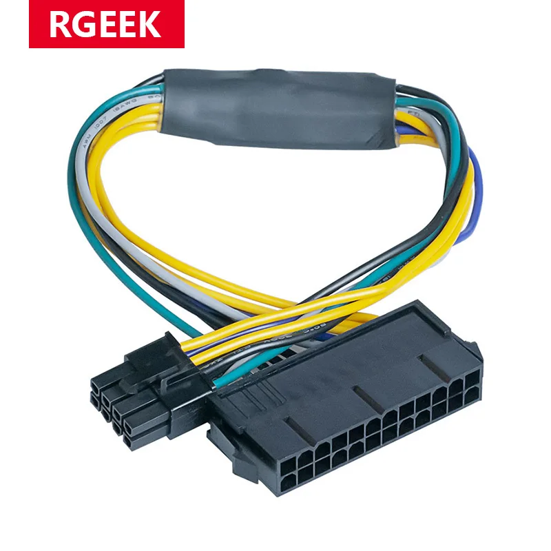 ADAPTATEUR 24 PIN TO 8 PI N HP 