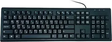 [021002] CLAVIER USB HD EN ARABE 